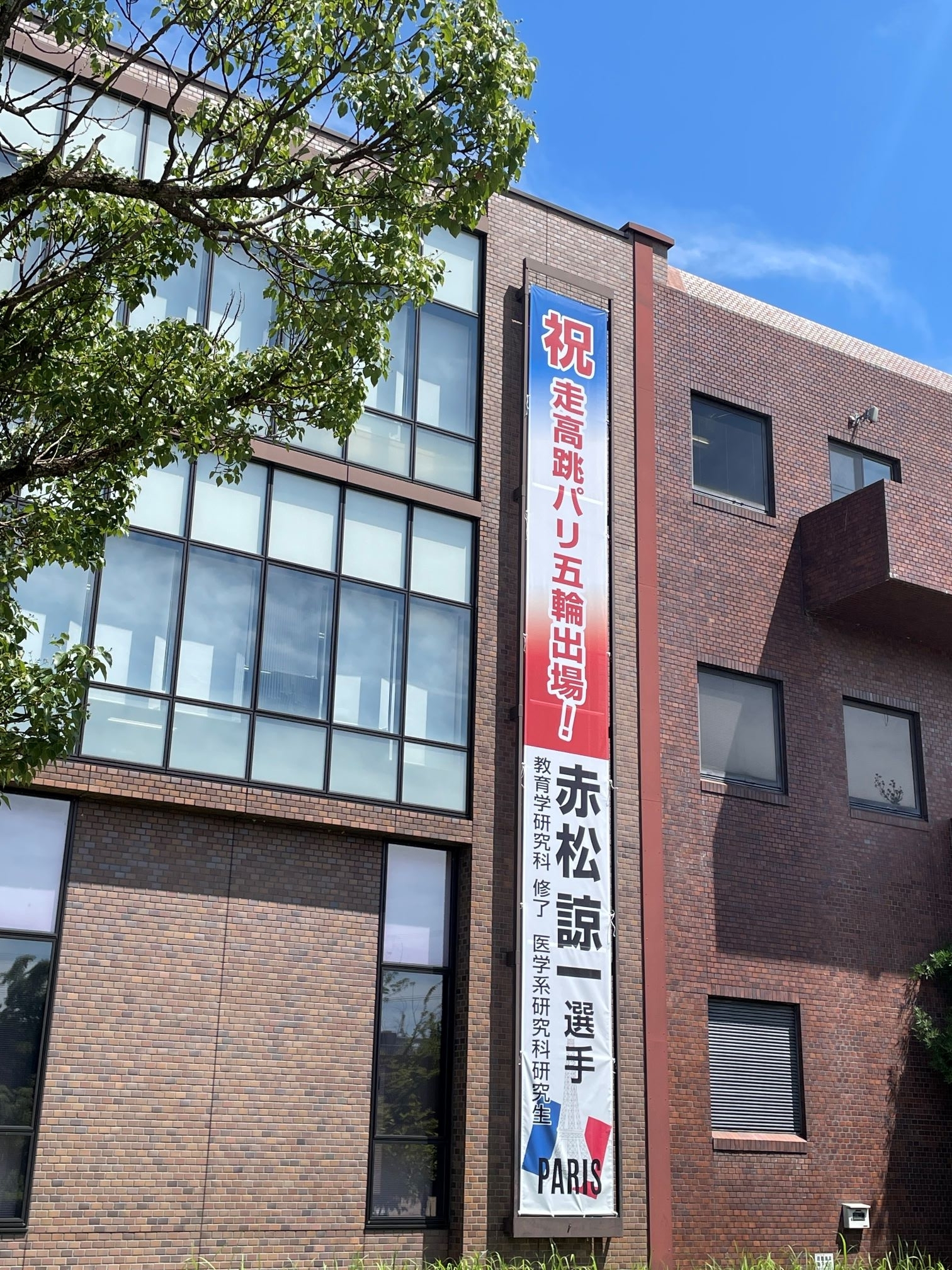 image_67503617.png